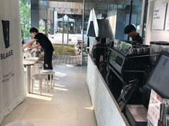 -BLATAGE COFFEE
