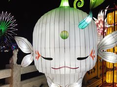 -淄博花灯齐彩城