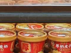 -味多美蛋糕(安定门店)