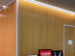 -许爷家·生态湖鲜(徐汇日月光店)
