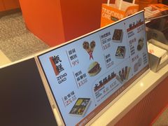-甑礼西安甑糕(常营长楹天街店)