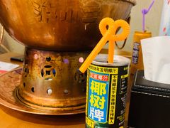 -炉小二铜锅牛蛙•川湘菜(三里屯店)