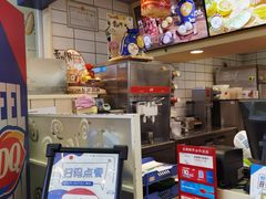 -DQ·蛋糕·冰淇淋(徐东销品茂店)