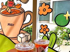 -阿sir咖啡(陶谷新村店)