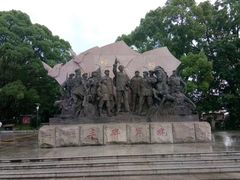 -古田会议纪念馆