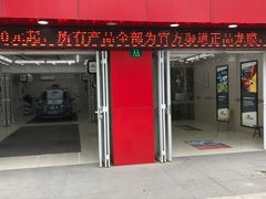 -车艺佳龙膜隐形车衣汽车贴膜(宝山丰宝店)