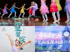 -艺彩童馨舞蹈培训学校(西湖道校区)