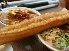 油条-真素诚(玉泉路总店)