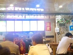 大堂-昌平路面馆