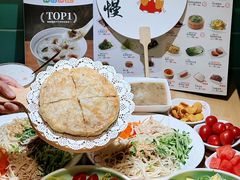 -嘉和一品粥(方庄店)