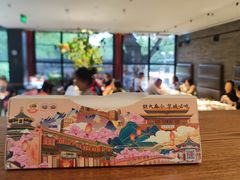 -胡大饭馆 24h(簋街总店)