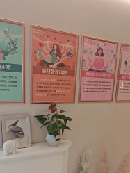 -Dr.林醫生产后修复·超级店(南京江宁同曦店)