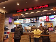 -汉堡王(泰盛广场店)