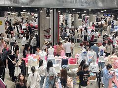 -BASEMENT FG (成都太古里店)
