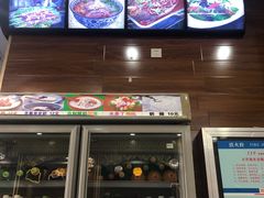 -西域老马美食(常营未来域店)