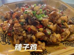 -朗妈私房菜(婺女州店)