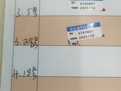 -利又安动物医院··老年病·猫科犬科·中兽医