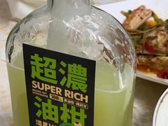 -混果汁(喜荟城店)
