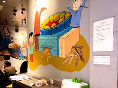 -巷内锅盔(西城都荟店)