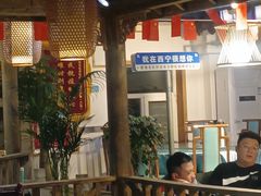 -清真·舒迩布炕锅王·高原美食文化(青海总店)