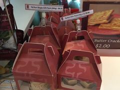 -亚坤(白沙浮广场店)