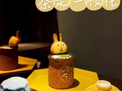 -茶是一枝花泡茶店