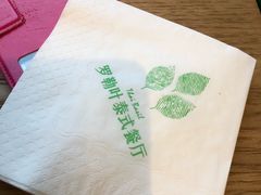 -Thai Basil罗勒叶泰式餐厅(时代天街店)