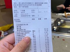 -海底捞火锅(铂澜大象城店)