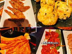 -伊茉家的烤肉店(勒泰中心店)