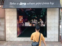 -JPG coffee(广州体育西店)