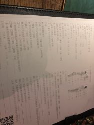 -琦品高端美容SPA会所