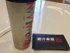 -肥汁米蘭香港米线(长宁来福士店)