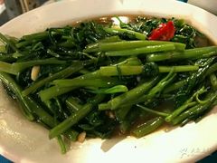 -Onion restaurant