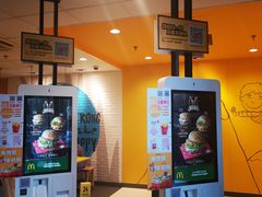 -麦当劳(欧亚大观商都店)
