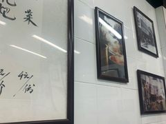 -万三面馆(青龙正街太古里店)