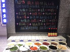 自助调料区-楠火锅(哈尔滨金爵万象店)