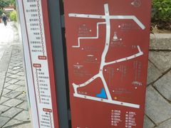 -晋江五店市传统文化旅游区