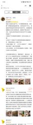-纵享怡月月子中心(西稍门店)