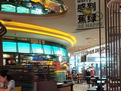 -美奈小馆·东南亚菜(福田星河COCO Park店)