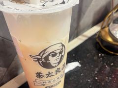 -茶太良品·京派茶饮(天河城店)