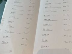 -花城苑广府菜(侨鑫店)