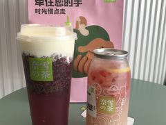-奈雪的茶(百盛店)