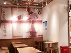 大堂-小满手工粉(上海文峰广场店)
