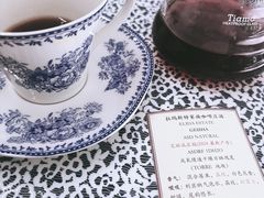 -LEO CAFE