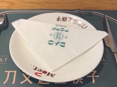 -刀叉遇上筷子中西融合餐厅(南开店)