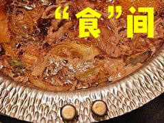 -牛YO寿喜烧·铁板烧和牛火锅自助(市府恒隆店)