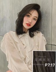 点击看大图 -东田造型