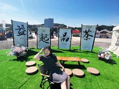 -汇泉广场