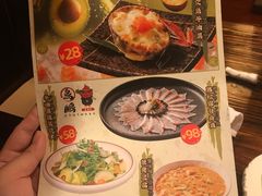 -鸟鹏烧鸟居酒屋(熙龙湾店)