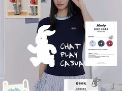 -万达影城(佳木斯万达广场IMAX店)